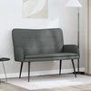 Dvitaškė sofa Tamsiai pilka 115 x 61 x 87 cm Audinys