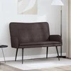 Dvitaškė sofa Tamsiai rudas 115 x 61 x 87 cm audinys