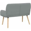 Dvivietė sofa su medžio masyvo kojelėmis 2 vietos