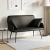 Dvivietė sofa su metalinėmis kojelėmis 2 vietos Juoda