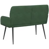 Dvivietė sofa su metalinėmis kojelėmis 2 vietos Tamsiai žalia