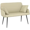 Dvivietė sofa su metalinėmis kojelėmis 2 vietos Kreminė