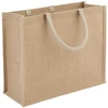 Džiuto piniginės 10 Natūrali 42 x 33 x 19 cm 100% Tossa Džiutas