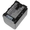 Extra Digital JVC, baterija BN-VG121
