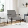 Fotelis krėslas Taupe 59 x 75 x 78 cm audinys