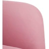 Fotelis Sofa-kėdė su porankiais, rožinė, 54 cm, aksomas