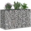 Gabioninė pakelta lova 130 x 50 x 80 cm Galvanizuotas plienas