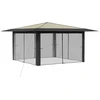Gazebo su 4 šoninėmis sienomis 4 x 4 m Kremo ir antracito