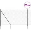 Tvorelės stulpas Pilka 25 x 1,5 m (60 x 60 mm tinklelis)