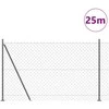 Tvorelės stulpas Pilka 25 x 1,5 m (60 x 60 mm tinklelis)