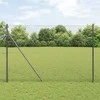 Grandinės ryšio tvora 10 x 1,5 m Plienas Pilka
