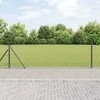 Tvorelės stulpas Pilka 25 x 0,4 m (40 x 40 mm tinklelis)