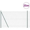Suvirinta vielos tvora su betono baze 25 x 1,6 m (A x H)