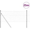 Tvorelės stulpas Sidabro 25 x 0,4 m (60 x 60 mm tinklelis)