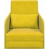 Sofa lova Geltona 65 x 80 x 83 cm Aksomas