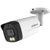 Dahua Technology HD-CVI kam. STARLIGHT cilindrinė 2MP, 2.8mm obj. F1.6, LED+IR, WDR, su mikrofonu