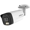Dahua Technology Co HD-CVI kam. STARLIGHT cilindrinė 2MP, 3.6mm obj. F1.6, LED+IR , WDR, su mikrofonu