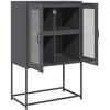 Highboard Antracitas 68x39x107 cm Plienas