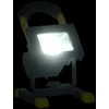 Įkraunamas LED šviestuvas su rankena, šaltas baltas, 30W