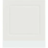 indaplovės skydelis Kalmar baltas 60x1,5x57 cm