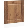 indaplovės skydelis Kalmar sena mediena 60x1,5x57 cm