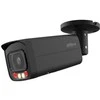 Dahua Technology Co IP kam.cilindr. 4MP STARLIGHT,1/2.9” 3.6mm. 84° F1.6, 25fps, IR+LED 50/60m, WDR, IVS, IP67,MIC