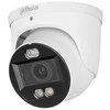 Dahua Technology Co IP kamera HDW3449H-ZAS-PV. 4MP FULL-COLOR. IR+LED pašvietimas iki 50m, 2.7 mm–13.5 mm, PoE, SMD