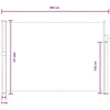 Ištraukiama šoninė užuolaida Smėlio 300 x 200 cm Poliesteris
