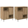Kabalas 2 pcs Amatininkų ąžuolas 60 x 35 x 70 cm