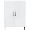 Kabalas Balta 66 x 34,5 x 89,5 cm Apdirbta mediena