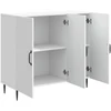 Kabalas Balta 89 x 34,5 x 80 cm Apdirbta mediena