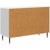 Kabalas Itin blizgi balta 89 x 34,5 x 60 cm Apdirbta mediena