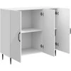 Kabalas Itin blizgi balta 89 x 34,5 x 80 cm Apdirbta mediena