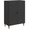 Kabalas Juoda 66 x 34,5 x 90 cm Apdirbta mediena