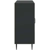 Kabalas Juoda 89 x 34,5 x 80 cm Apdirbta mediena