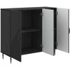 Kabalas Juoda 89 x 34,5 x 80 cm Apdirbta mediena
