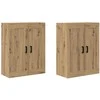 Prikabinama spinta 2 pcs Amatininkų ąžuolas 69,5 x 34 x 90 cm