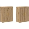 Prikabinama spinta 2 pcs Amatininkų ąžuolas 69,5 x 34 x 90 cm