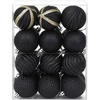 Kalėdų kamuoliukų rinkinys 36 vnt. Juoda 6 cm Polystirenas