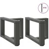 Kavos staliuko kojelės, T formos, 2 vnt., antracito spalvos, 50x25x(30-31) cm, plienas