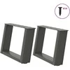 Kavos staliuko kojelės, 2 vnt., antracito spalvos, 40x(30-31) cm, plienas, U formos
