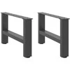 Kavos staliuko kojos, antracito spalvos, 2 vnt., 50x(30-31) cm, plienas