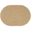 Kilimas ZIZUR Ruda 170 x 120 cm Polipropilenas