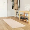 Kilimėlis MARSA Kreminė 50 x 100 cm Poliesteris ir PVC