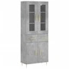 Komoda, betono pilkos spalvos, 69,5x34x180cm, apdirbta mediena