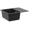 Kriauklė Juoda 560 x 460 mm 80% Kvarcas ir 20% Derva