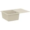 Kriauklė Smėlio 670 x 460 mm 80% Kvarcas ir 20% Derva
