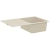 Kriauklė Smėlio 780 x 500 mm 80% Kvarcas ir 20% Derva