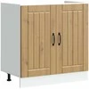 kriauklės pagrindo spintelė "Lucca" Artisan Oak Engineered Wood