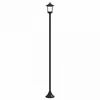 Lamp Post Set with LED Bulb 2 vnt. Juoda 16 x 16 x 156 cm